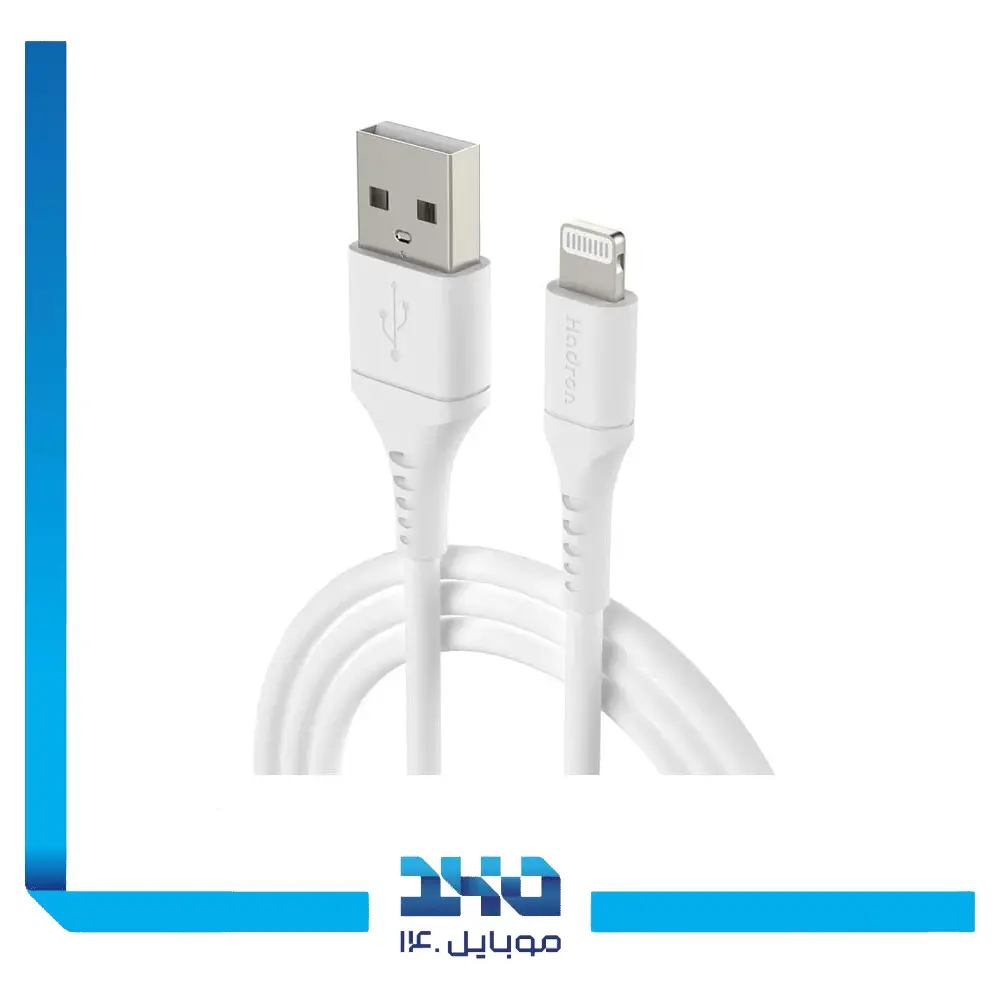 کابل USB-A به لایتنینگ هادرون مدل HTC-A-L01- یک متری
