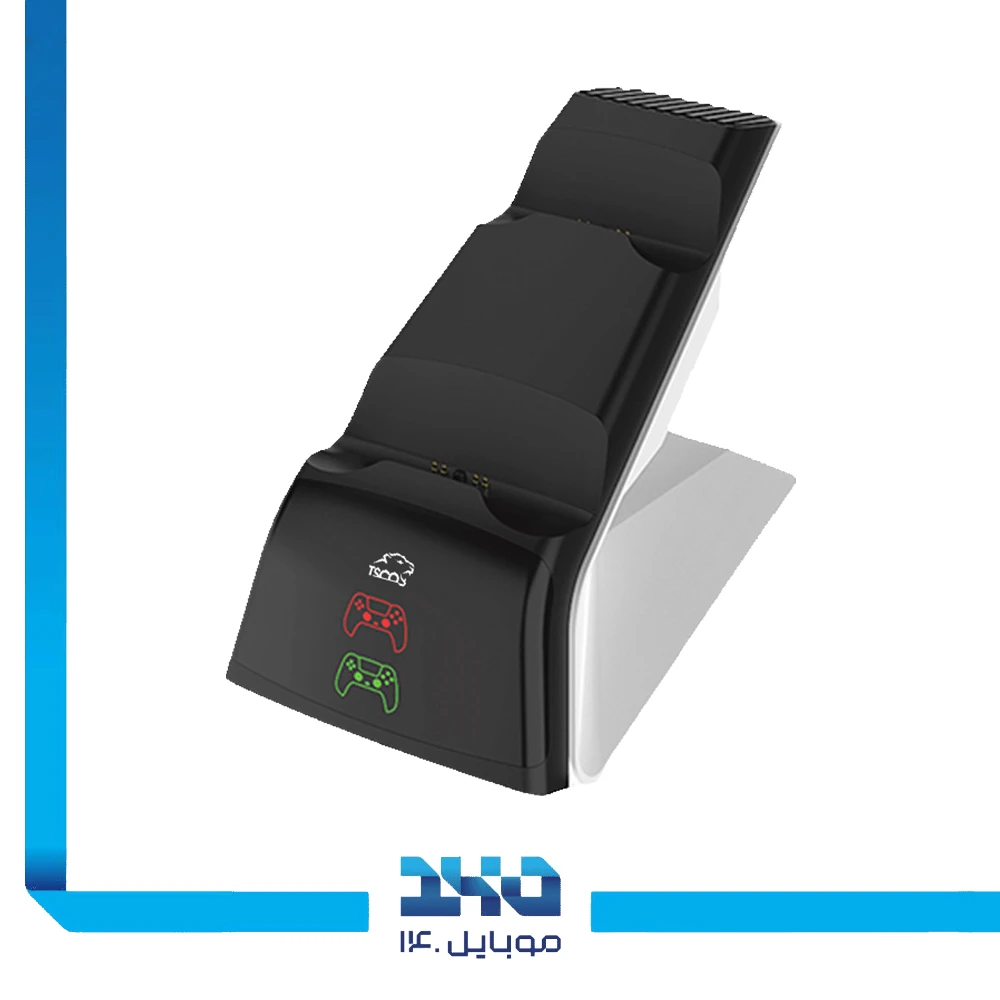 پایه شارژ دسته پلی استیشن 5 تسکو مدل (TGC 16)