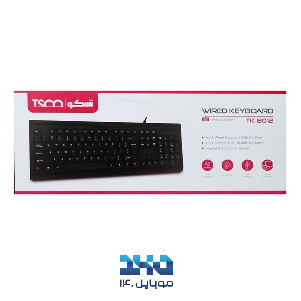 کیبورد و ماوس بی‌سیم تسکو مدل TKM 7019W