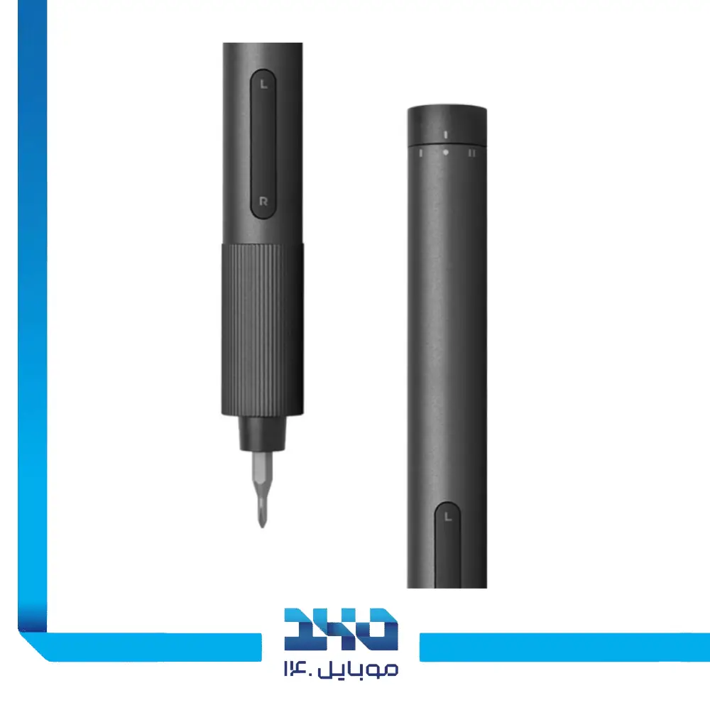 پیچ گوشتی شارژی شیائومی مدل Screwdriver Mijia بسته 24 عددی - پک چین
