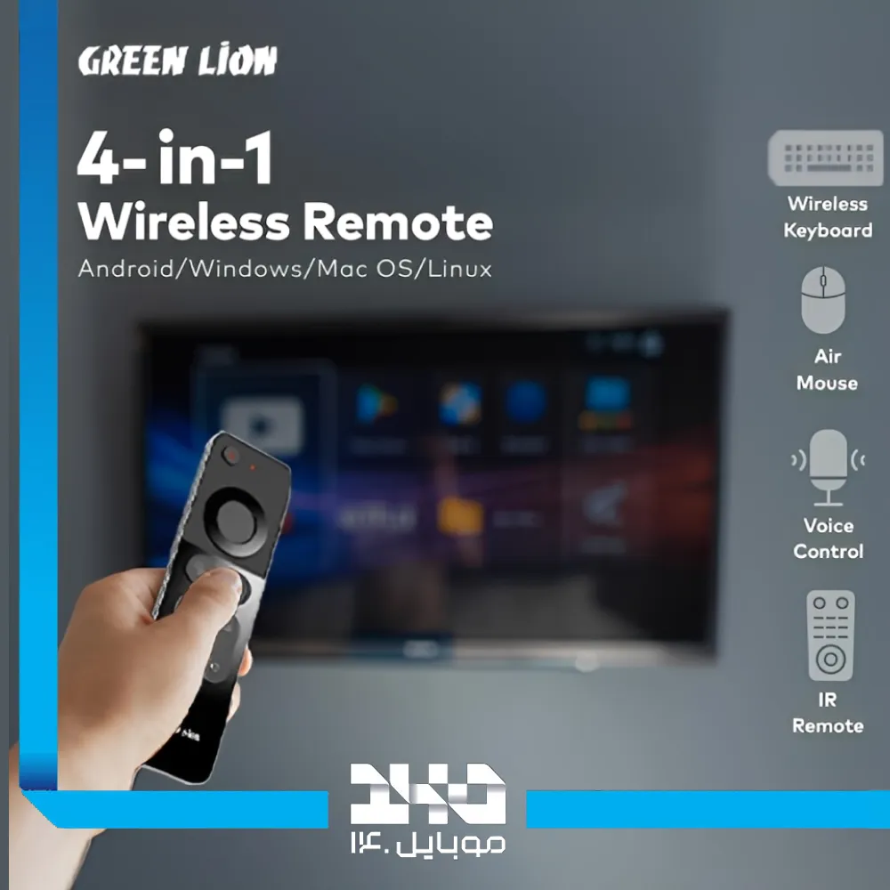 ریموت کنترل 4 کاره و کیبورد گرین لاین مدل GN4INWRMTBK