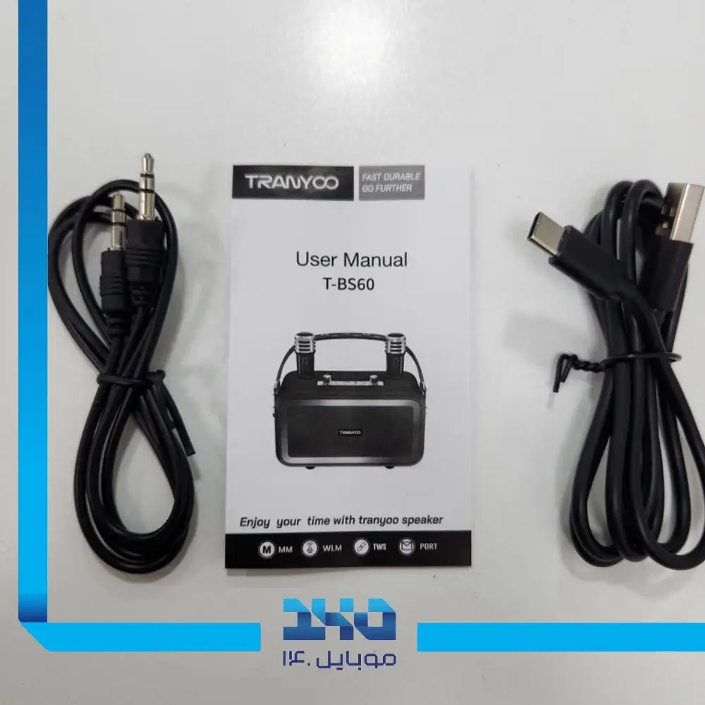 اسپیکر قابل حمل ترانیو مدل BS60