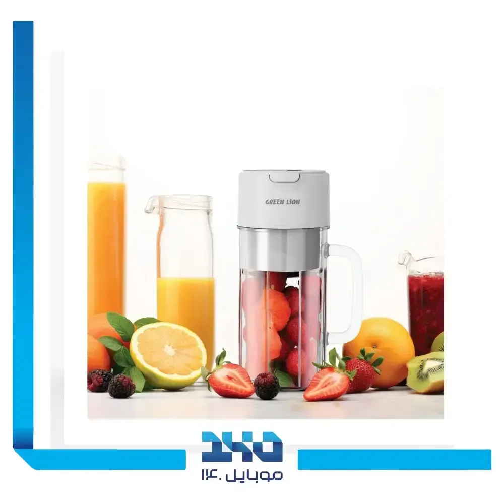 میکسر گرین لاین مدل Blender Mug 2 گنجایش 400 میلی‌ لیتر