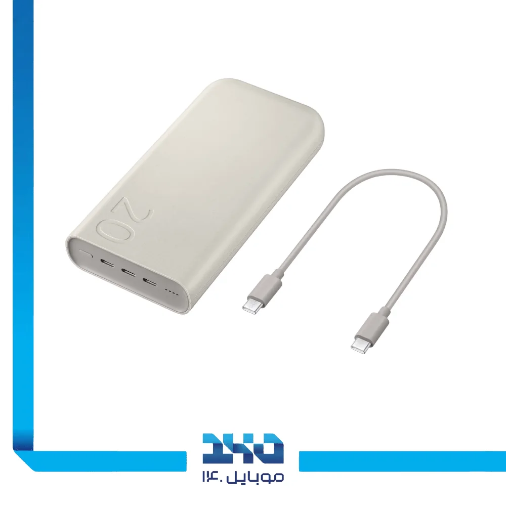 پاور بانک سامسونگ 20000 mAh مدل EB-P4520