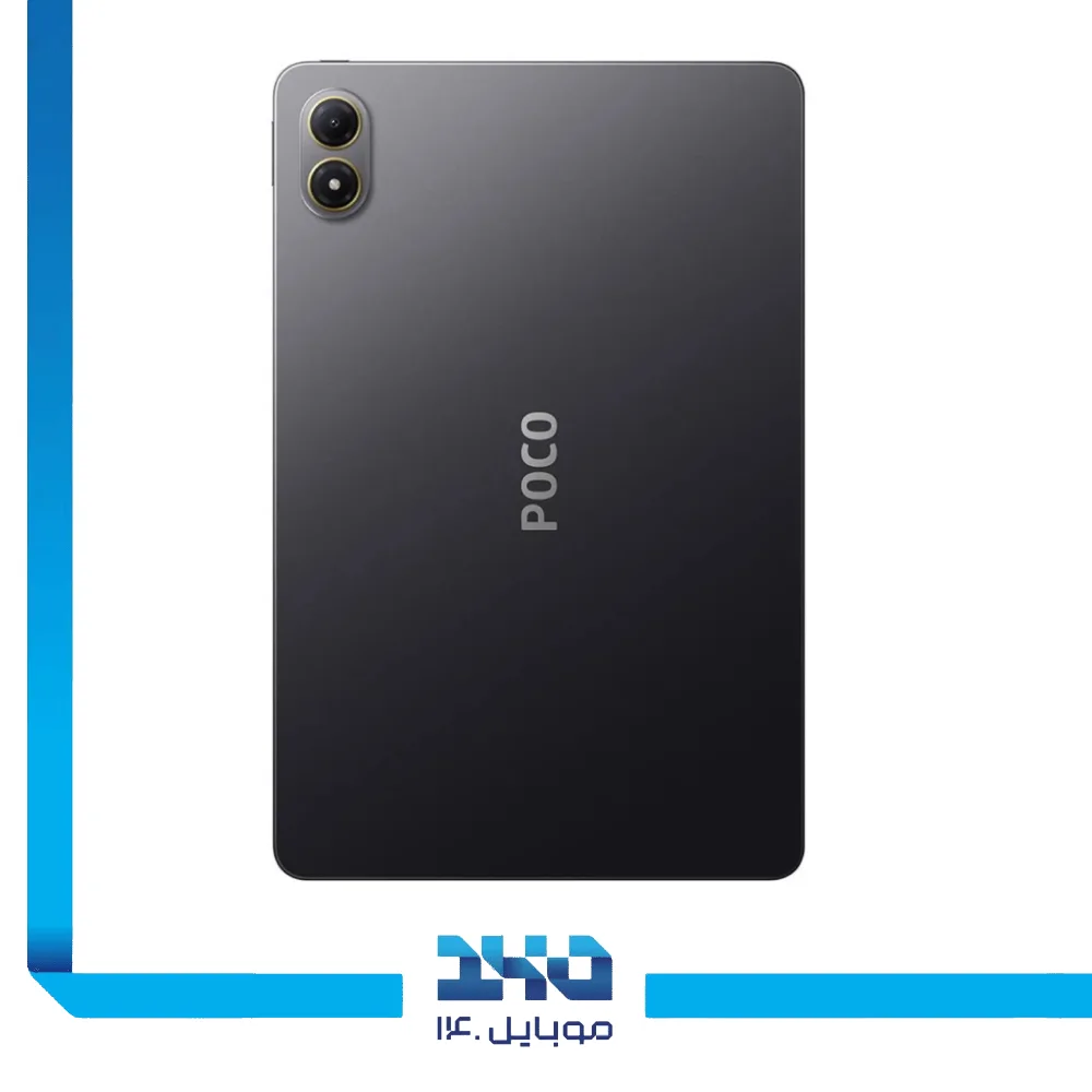 تبلت شیائومی مدل Poco Pad M1 WiFi ظرفیت 256 گیگابایت 8 گیگابایت رم
