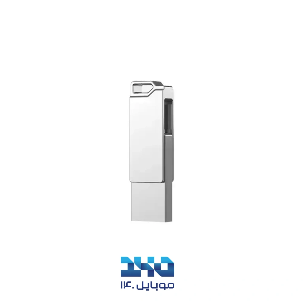 فلش مموری هایک‌سمی مدل HS-USB-E327C ظرفیت 128 گیگابایت