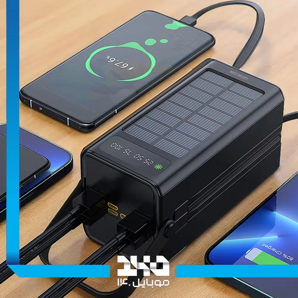 پاور بانک گرین لاین 60000 mAh مدل Solar X