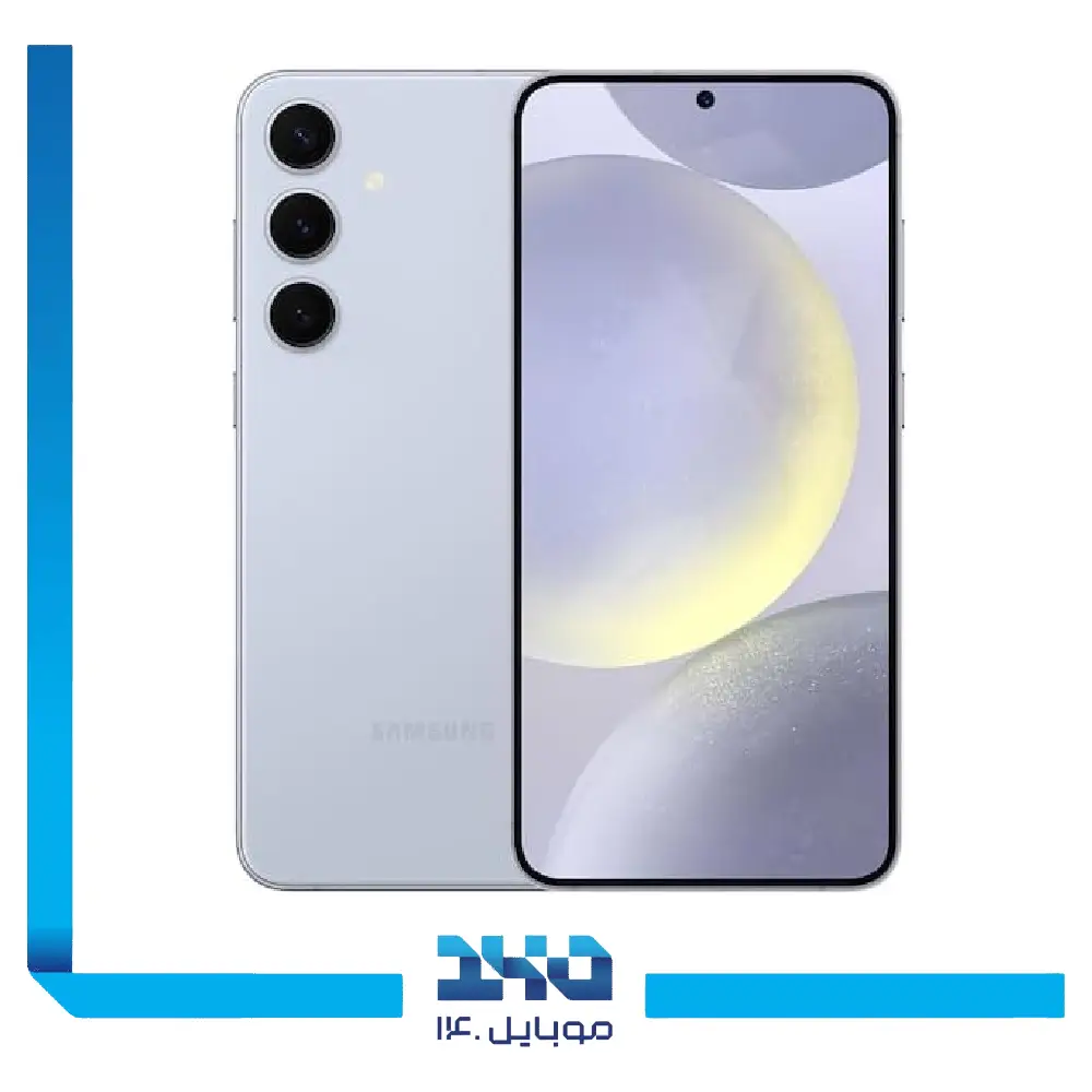 گوشی موبایل سامسونگ مدل Galaxy S24 ظرفیت 256 گیگابایت رم 8 گیگابایت | 5G