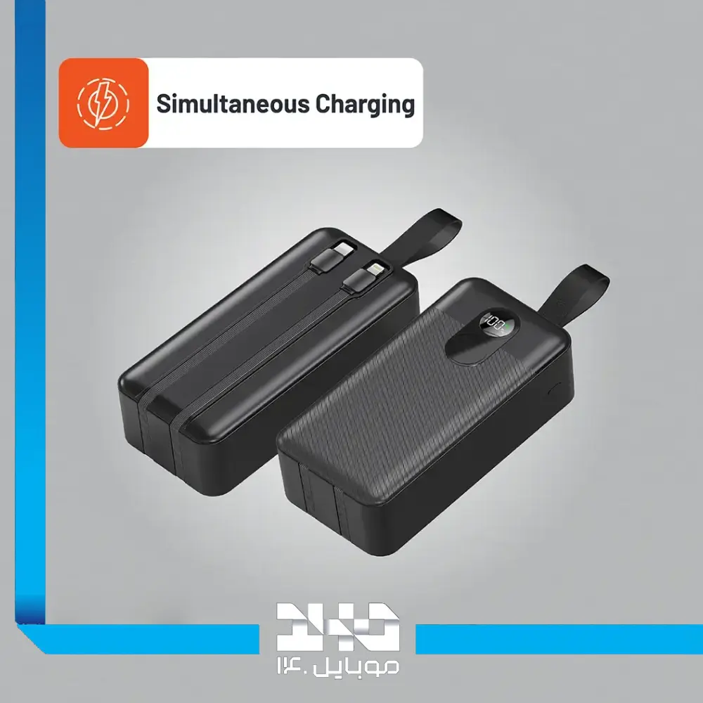 پاور بانک پرودو 50000 mAh مدل PDPBFCH061
