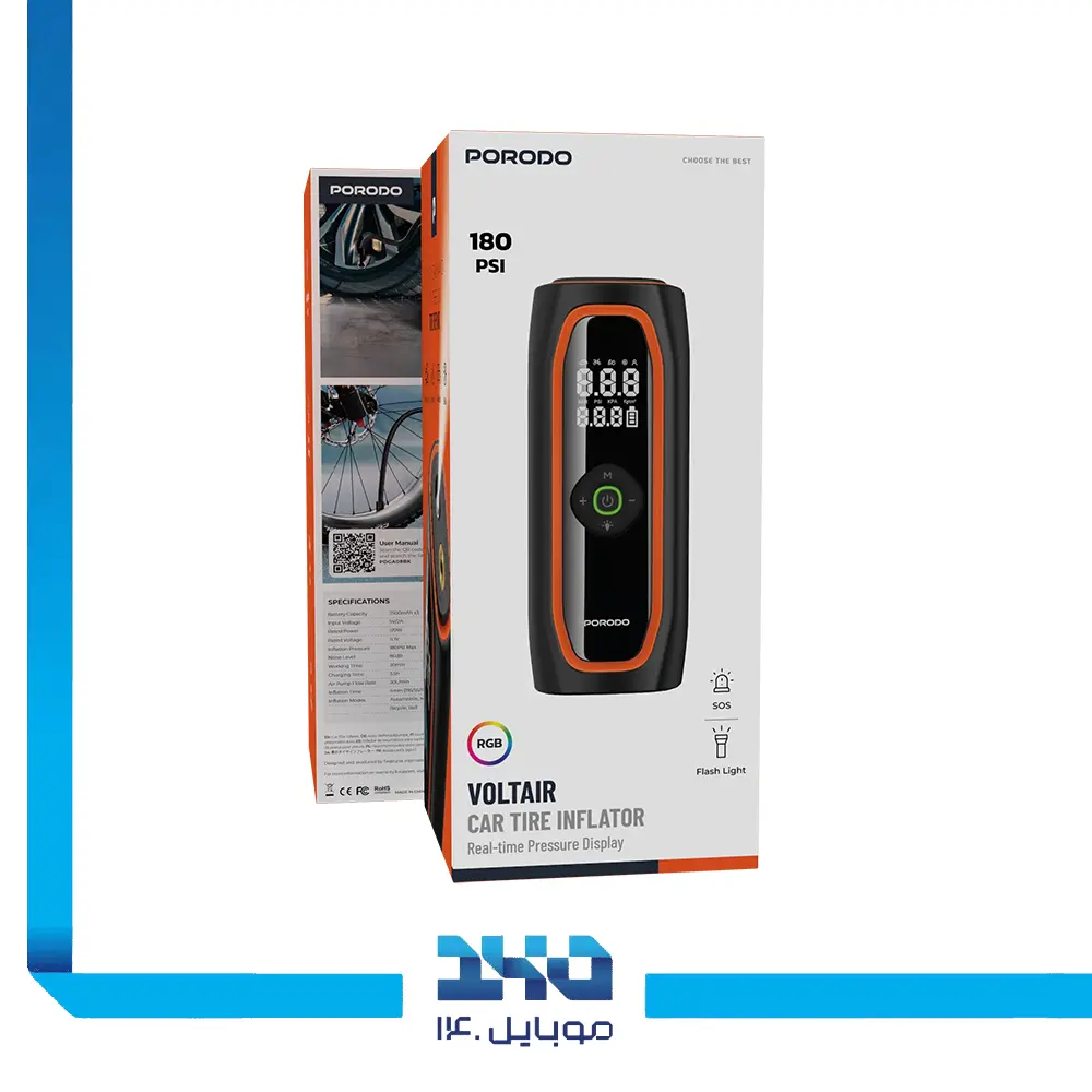 پمپ باد شارژی 120 وات پرودو مدل Voltair