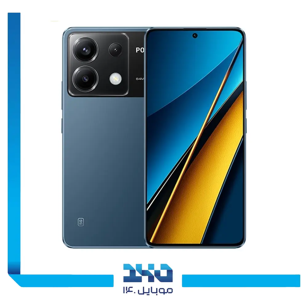 گوشی موبایل شیائومی مدل Poco X6 ظرفیت 256 گیگابایت رم 12 گیگابایت | 5G