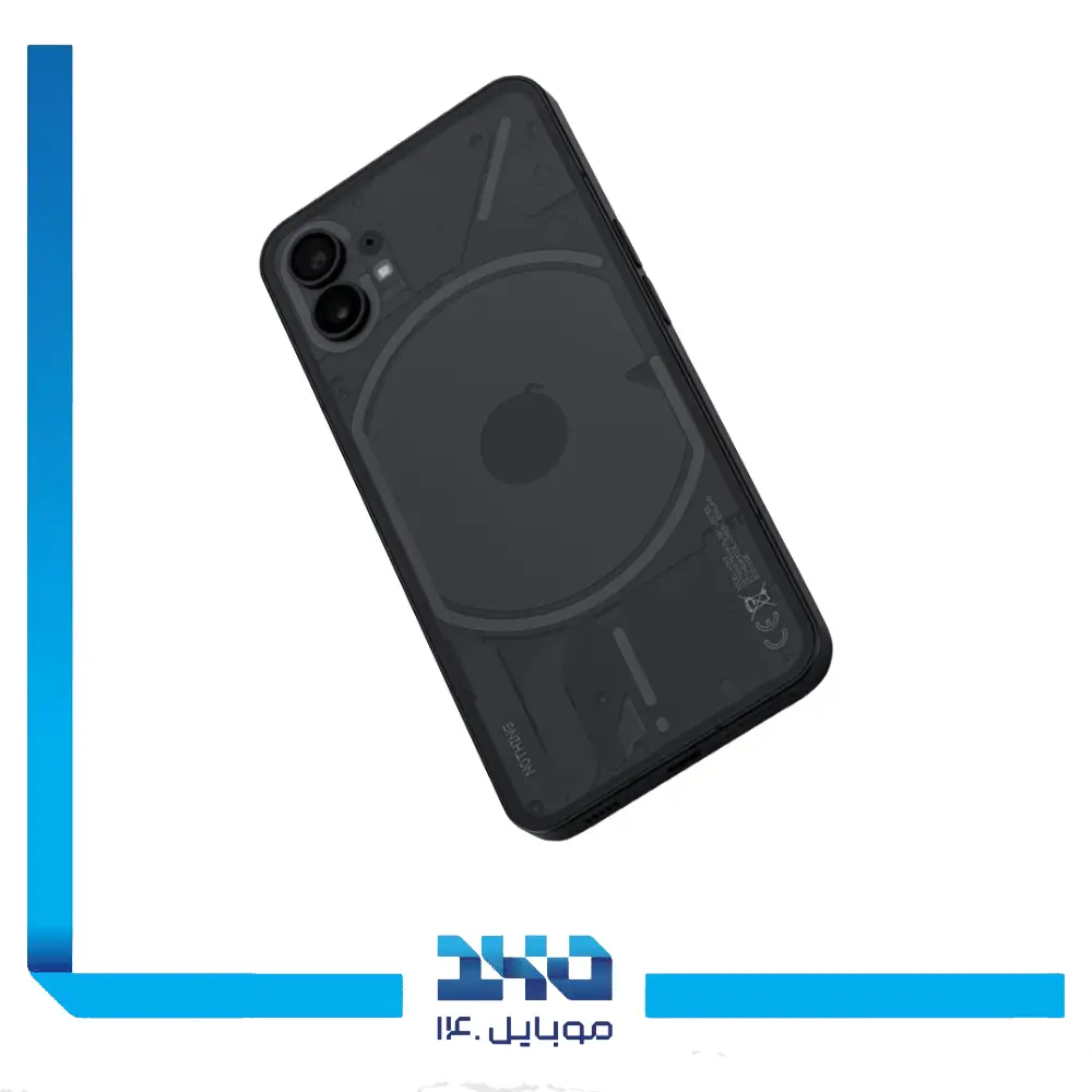 گوشی موبایل ناتینگ مدل Phone 1 ظرفیت 256 گیگابایت رم 8 گیگابایت | 5G