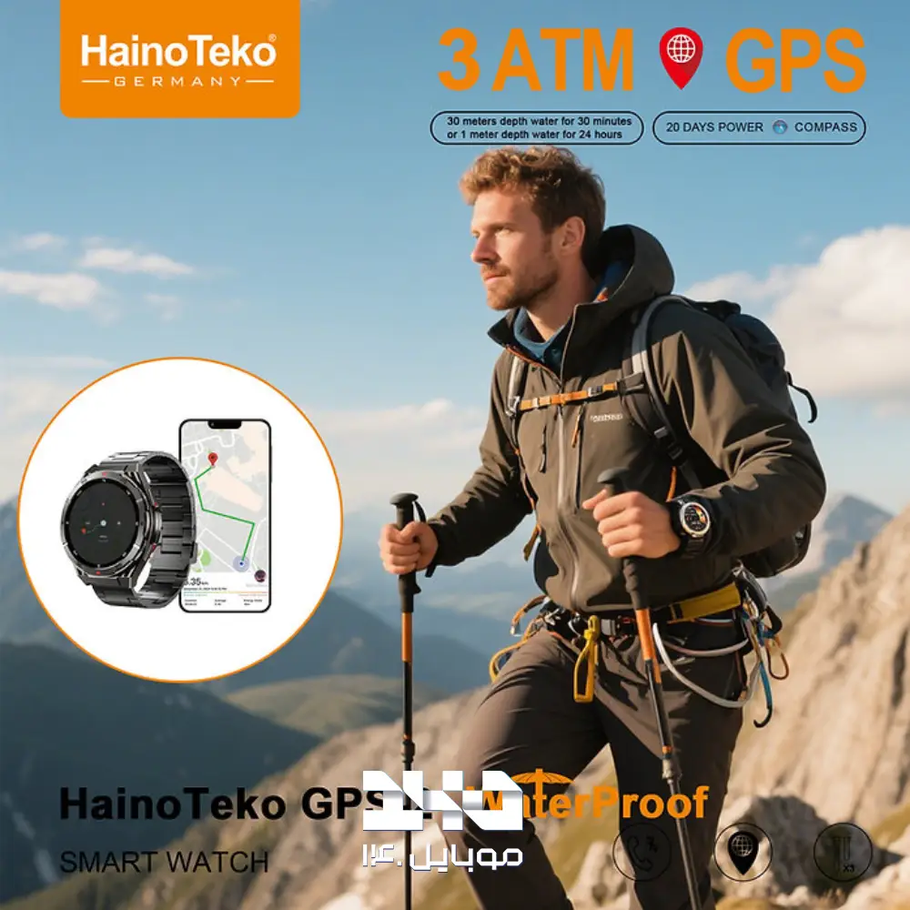 ساعت هوشمند ضدضربه هاینو تکو مدل GPS-2