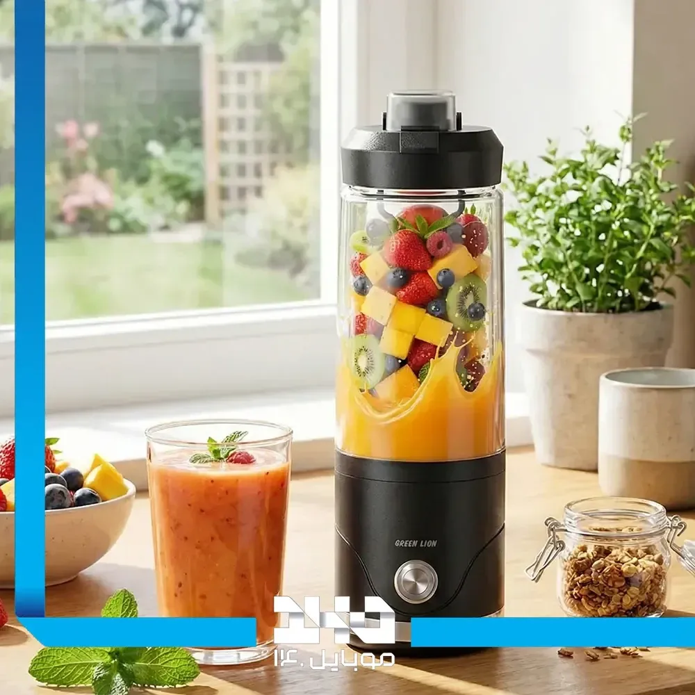 مخلوط کن گرین لاین مدل Blend Max گنجایش 650 میلی‌لیتر