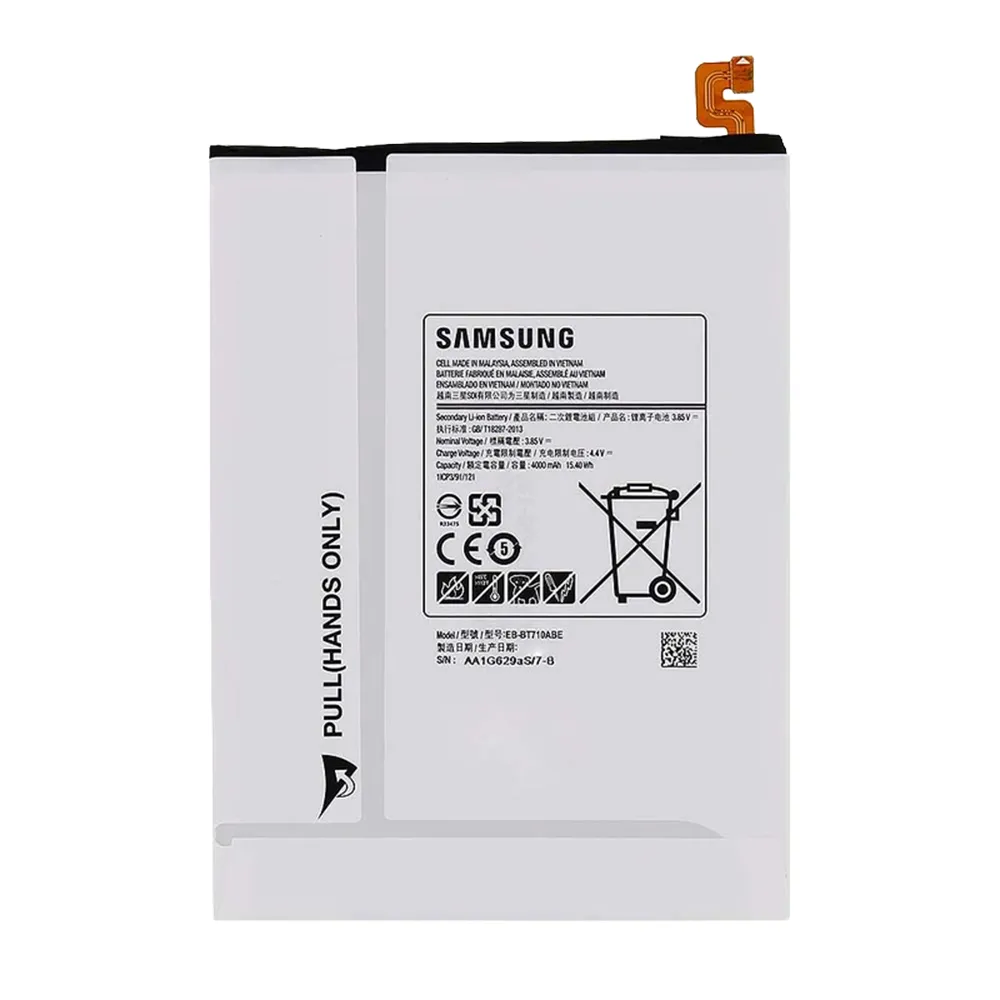 باتری تبلت سامسونگ Galaxy Tab S2 8.0 Wi-Fi ظرفیت 4000 میلی‌آمپر مدل (EB-BT710ABE) | اصل