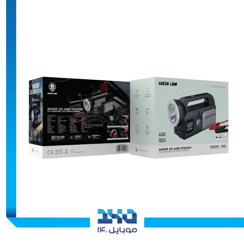 جامپ استارتر گرین لاین مدل (Savior 12V)