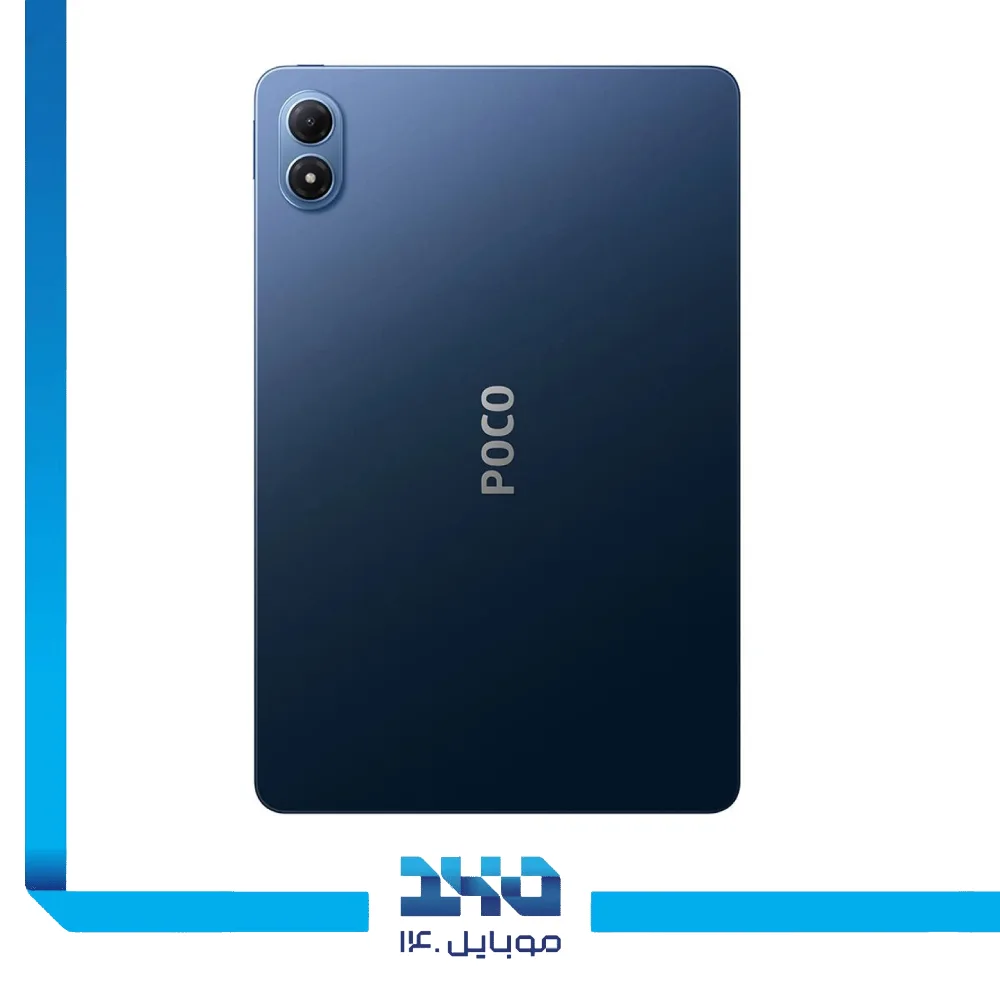 تبلت شیائومی مدل Poco Pad M1 WiFi ظرفیت 256 گیگابایت 8 گیگابایت رم