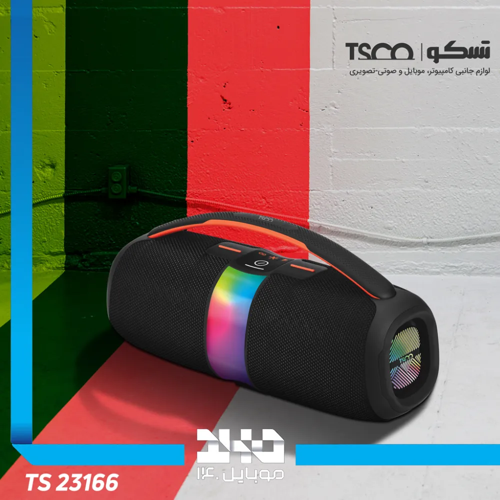 اسپیکر بلوتوثی تسکو مدل (TS 23166)