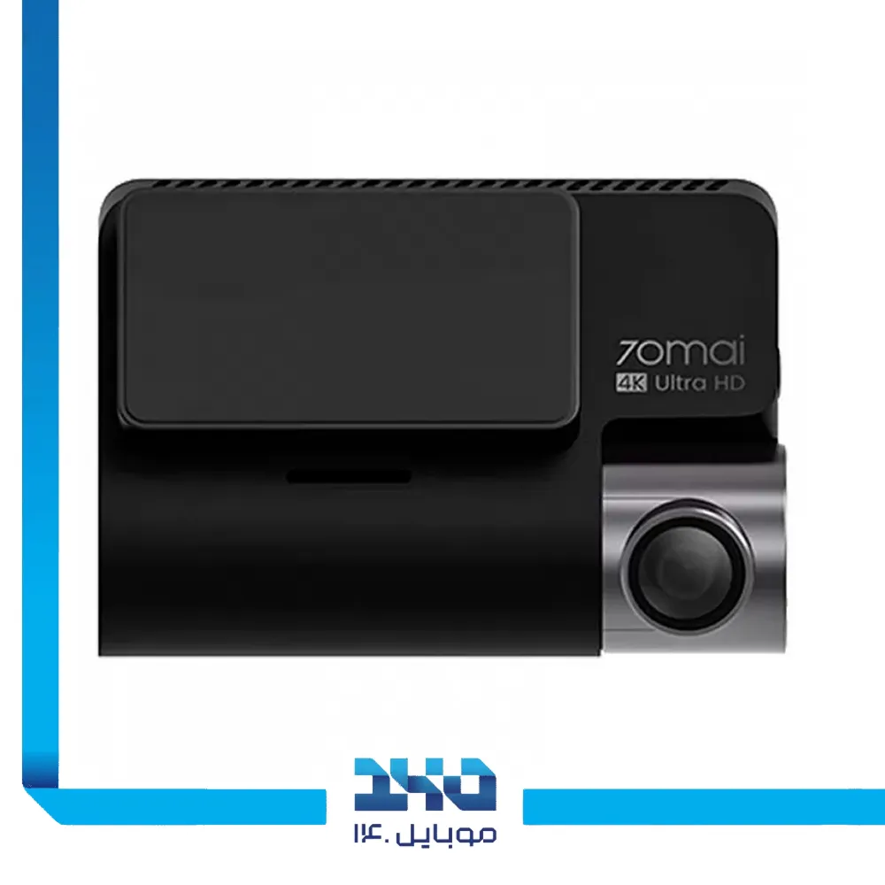 دوربین فیلم برداری خودرو سوِنتی می مدل 70maI Dash Cam 4K + Rear Cam Set(RC06) A800S