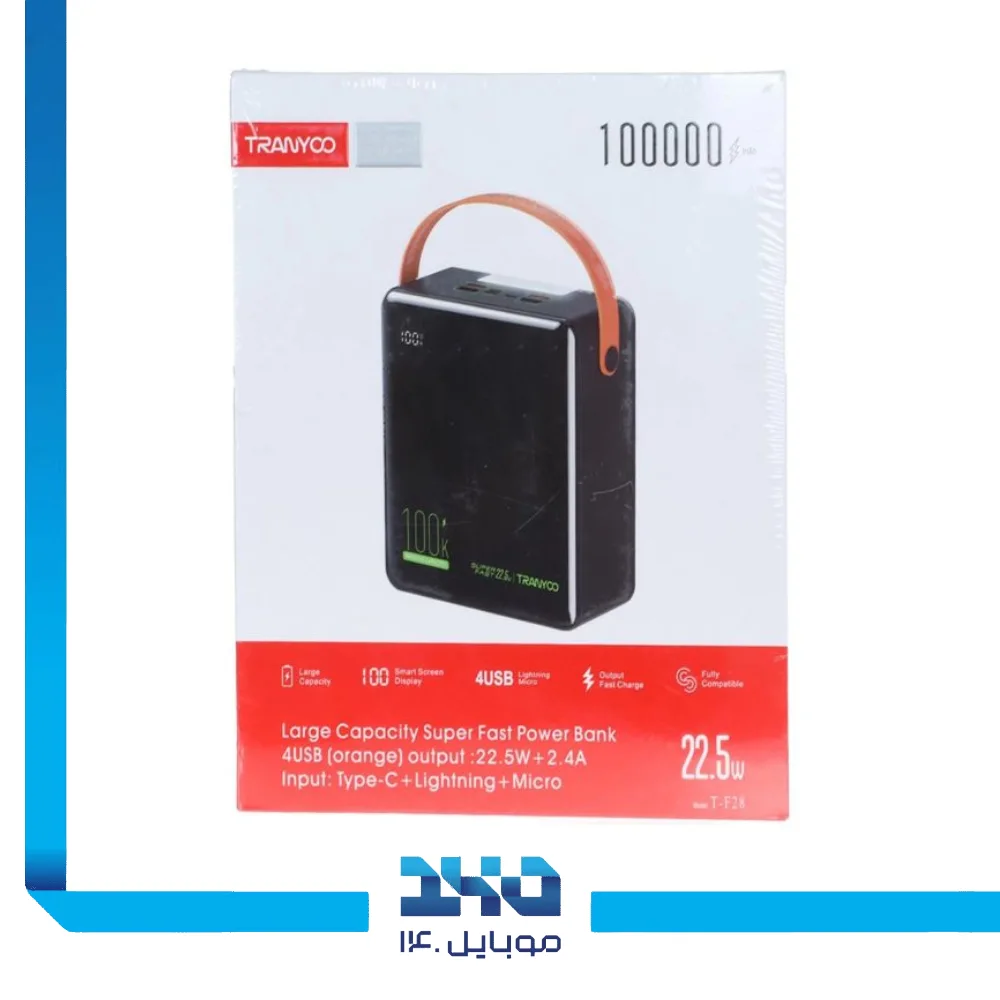 پاور بانک ترانیو 10000 mAh مدل F28