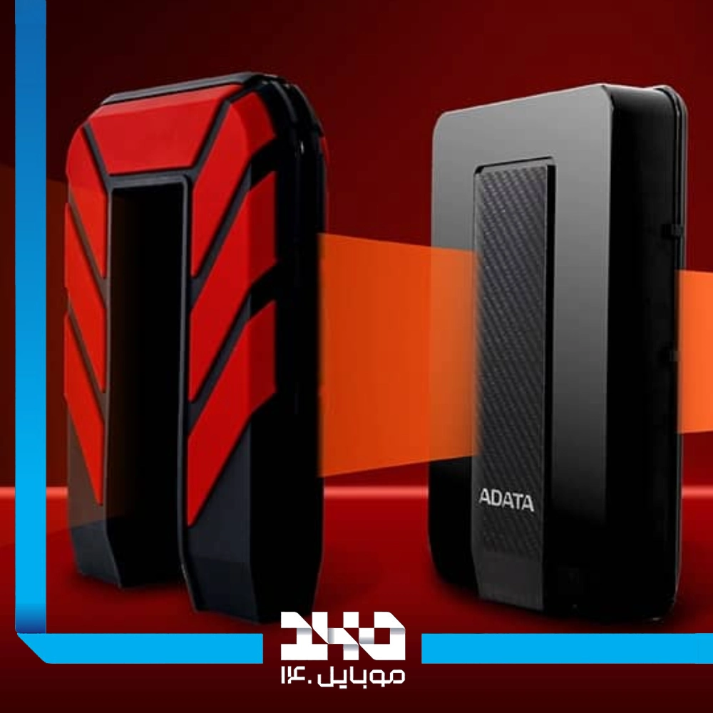 هارد اکسترنال ای دیتا مدل HD710 Pro ظرفیت 4 ترابایت