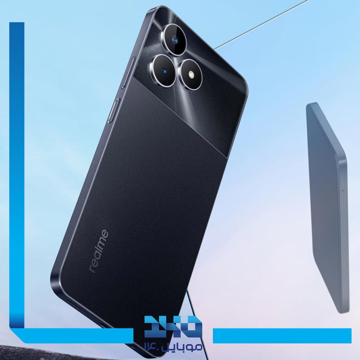 گوشی موبایل ریلمی مدل Note50 ظرفیت 64 گیگابایت رم 3 گیگابایت