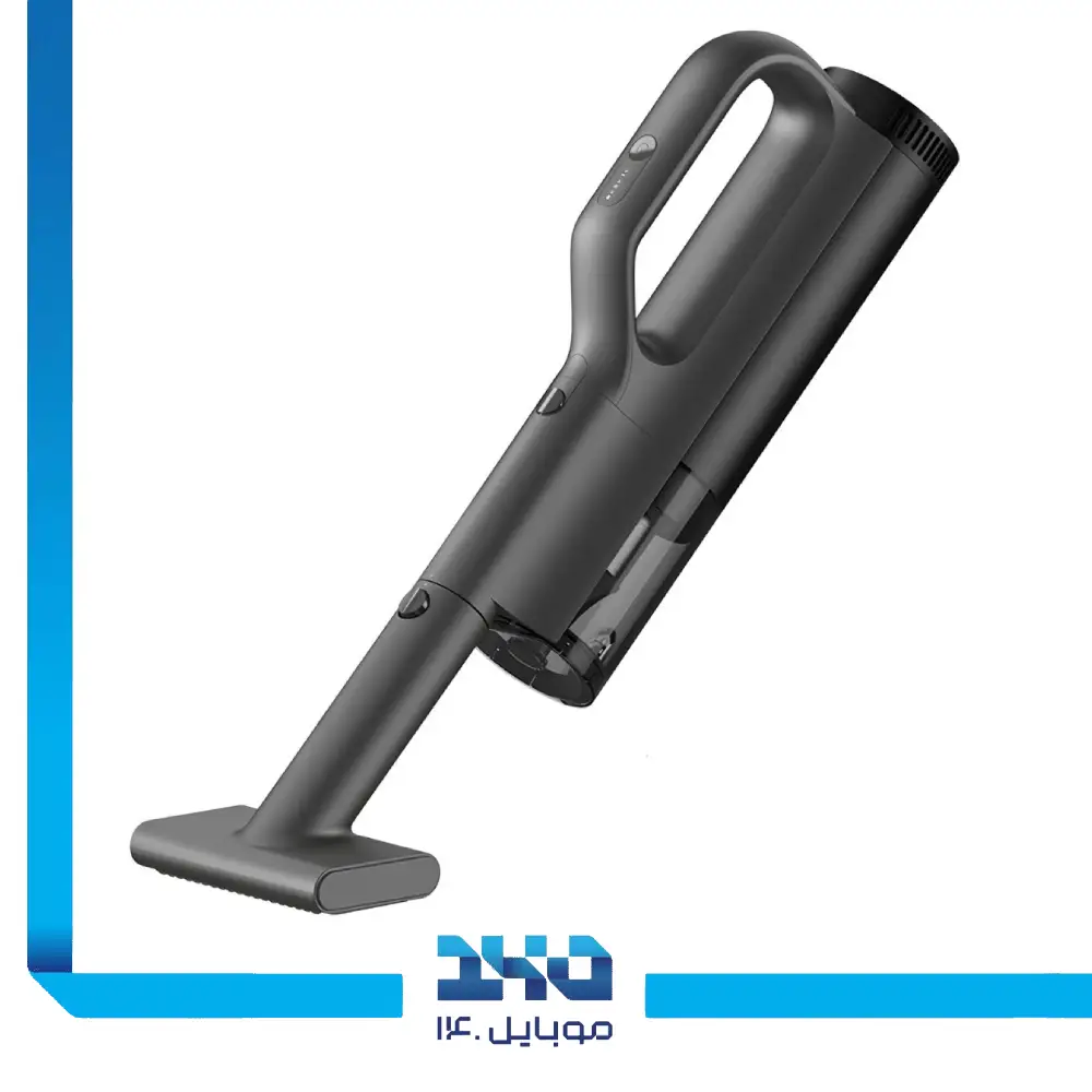 جارو شارژی شیائومی میجیا MJXCQ01QW - پک چین