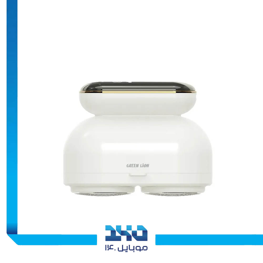 پرزگیر لباس دیجیتال گرین لاین مدل DualPro