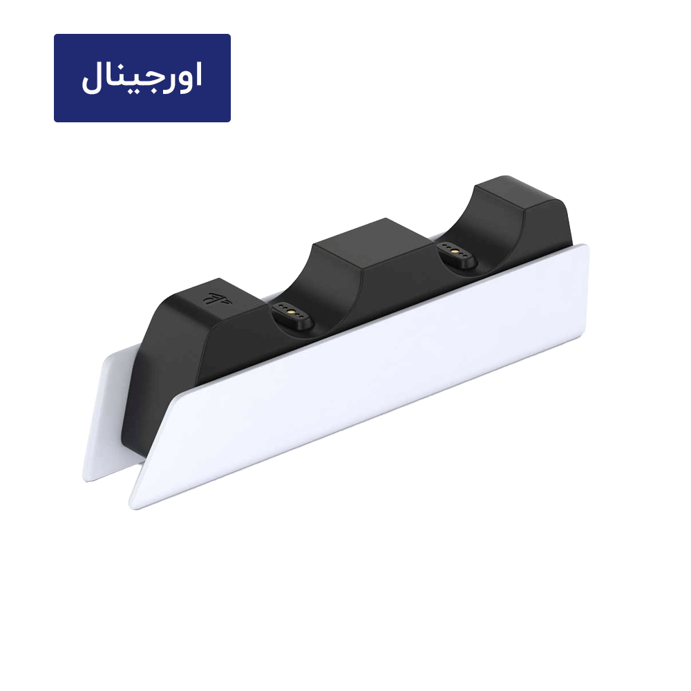 پایه شارژ دوال سنس پلی استیشن 5