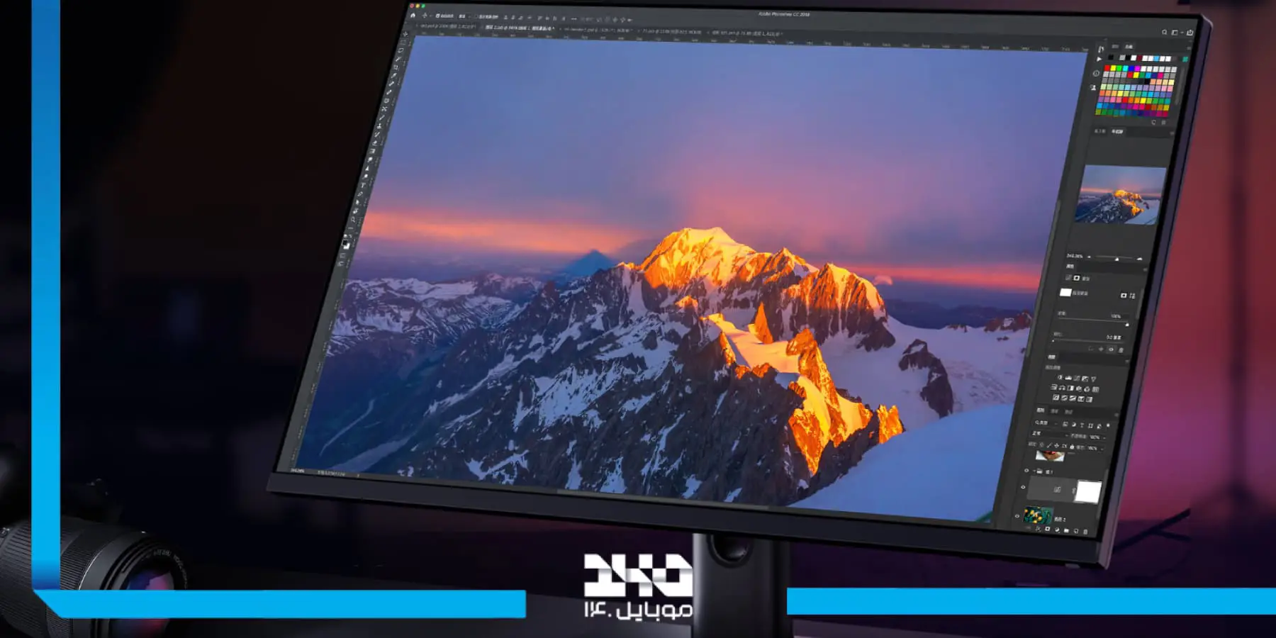 معرفی مانیتور شیائومی ۲۷ اینچ Mi 2K Gaming Monitor 27 Inch