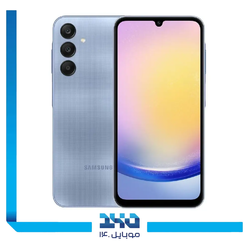 گوشی موبایل سامسونگ مدل Galaxy A25 ظرفیت 128 گیگابایت رم 6 گیگابایت | 5G - ویتنام