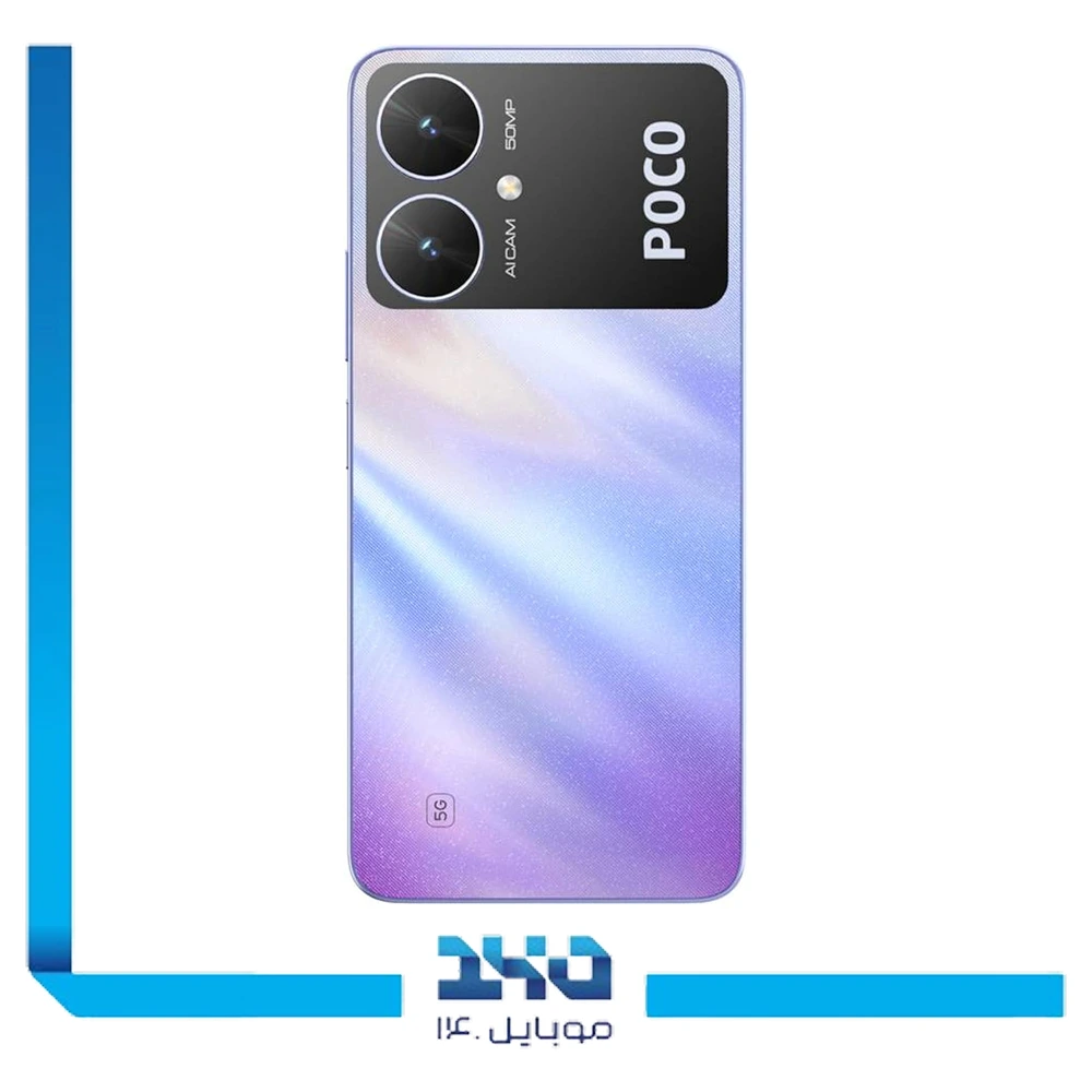 گوشی موبایل شیائومی مدل Poco M6 ظرفیت 256 گیگابایت رم 8 گیگابایت | 5G