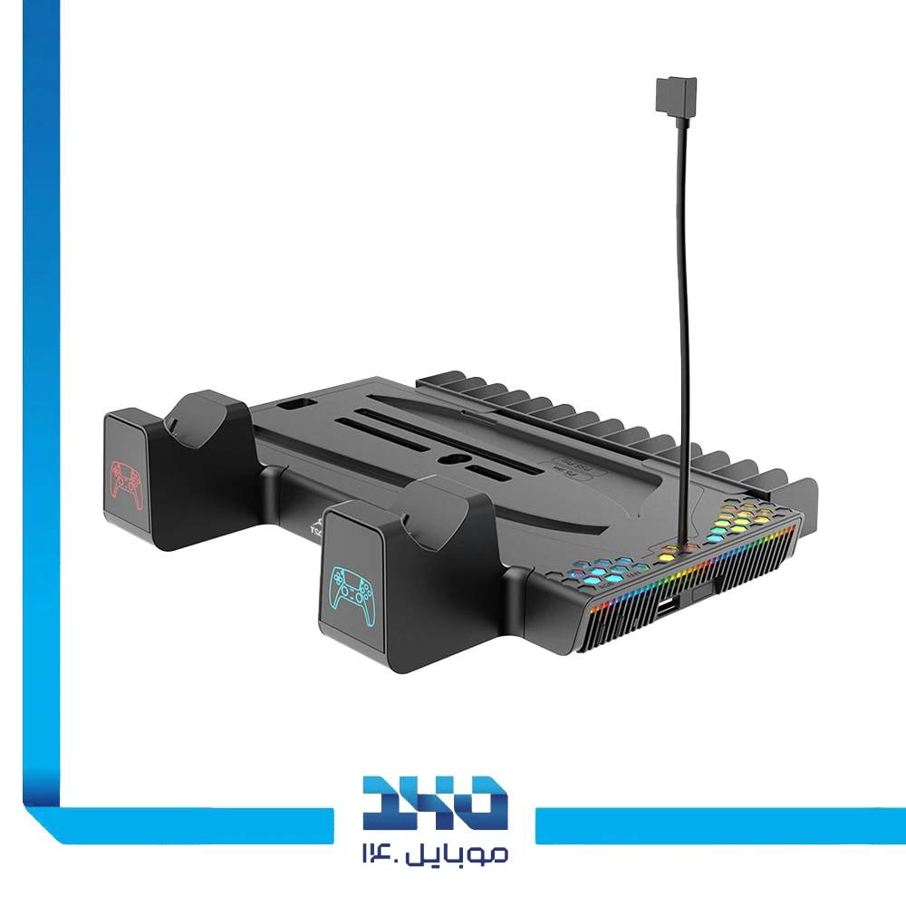 پایه شارژ دسته و فن خنک‌کننده پلی استیشن 5 تسکو مدل WarVault (TGS16)