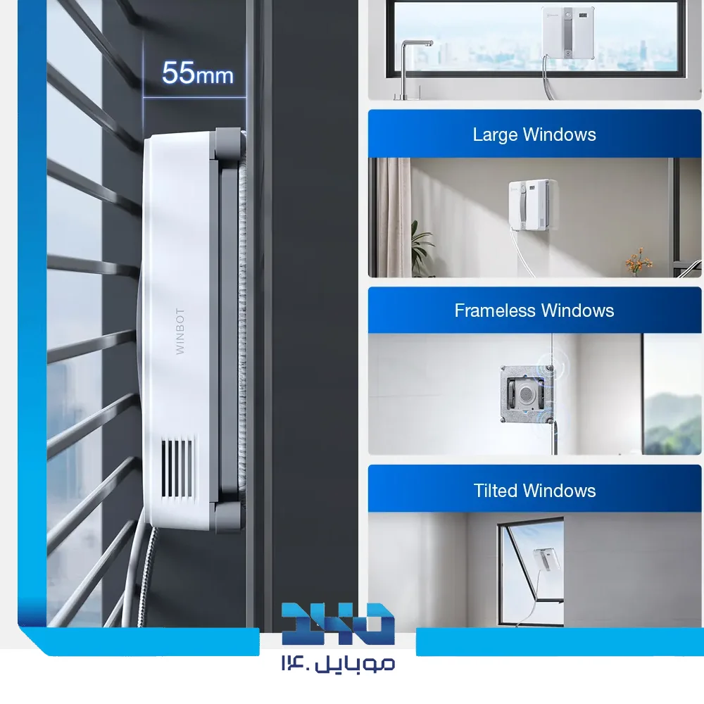 ربات شیشه پاک کن اکووکس مدل mini