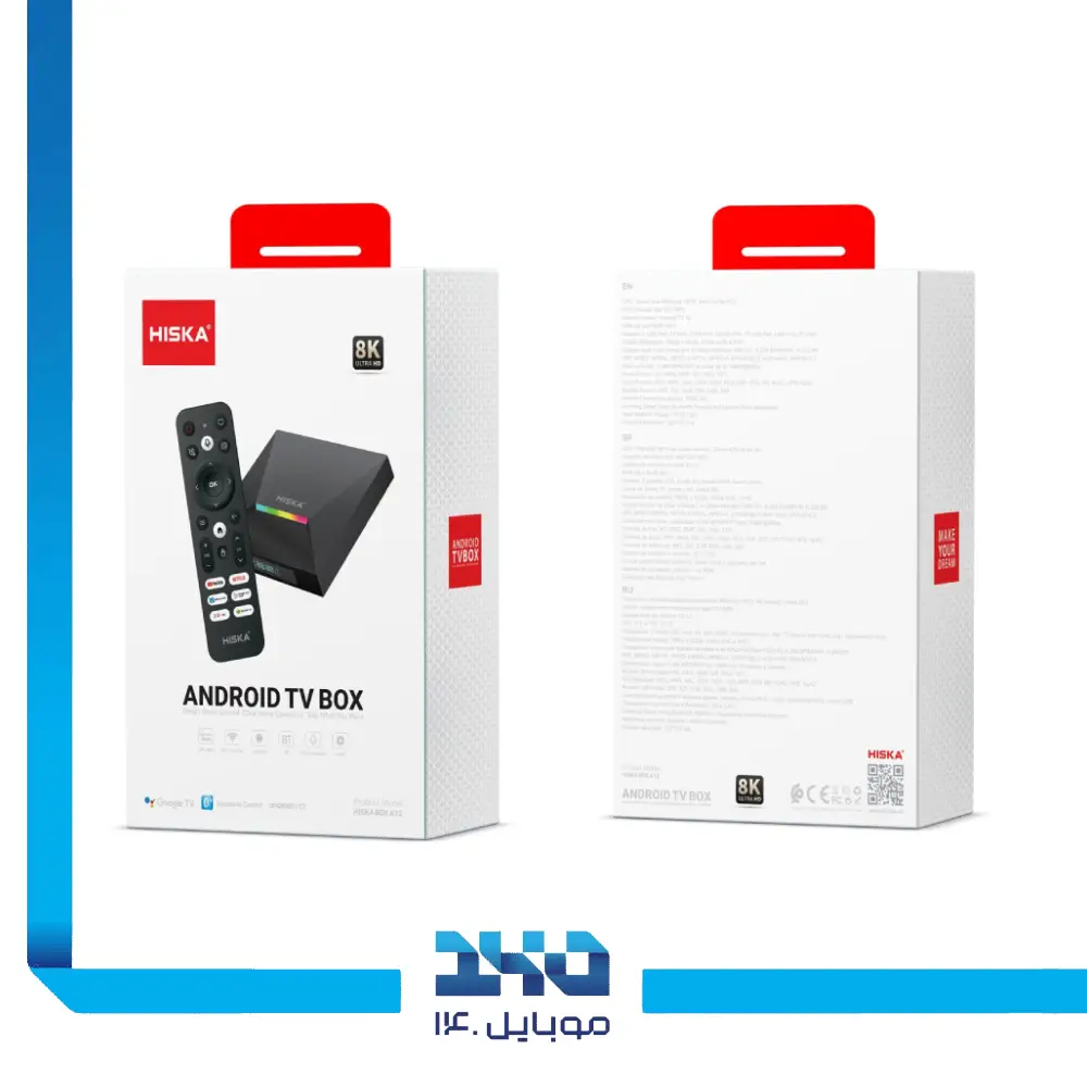 اندروید باکس هیسکا مدل A12