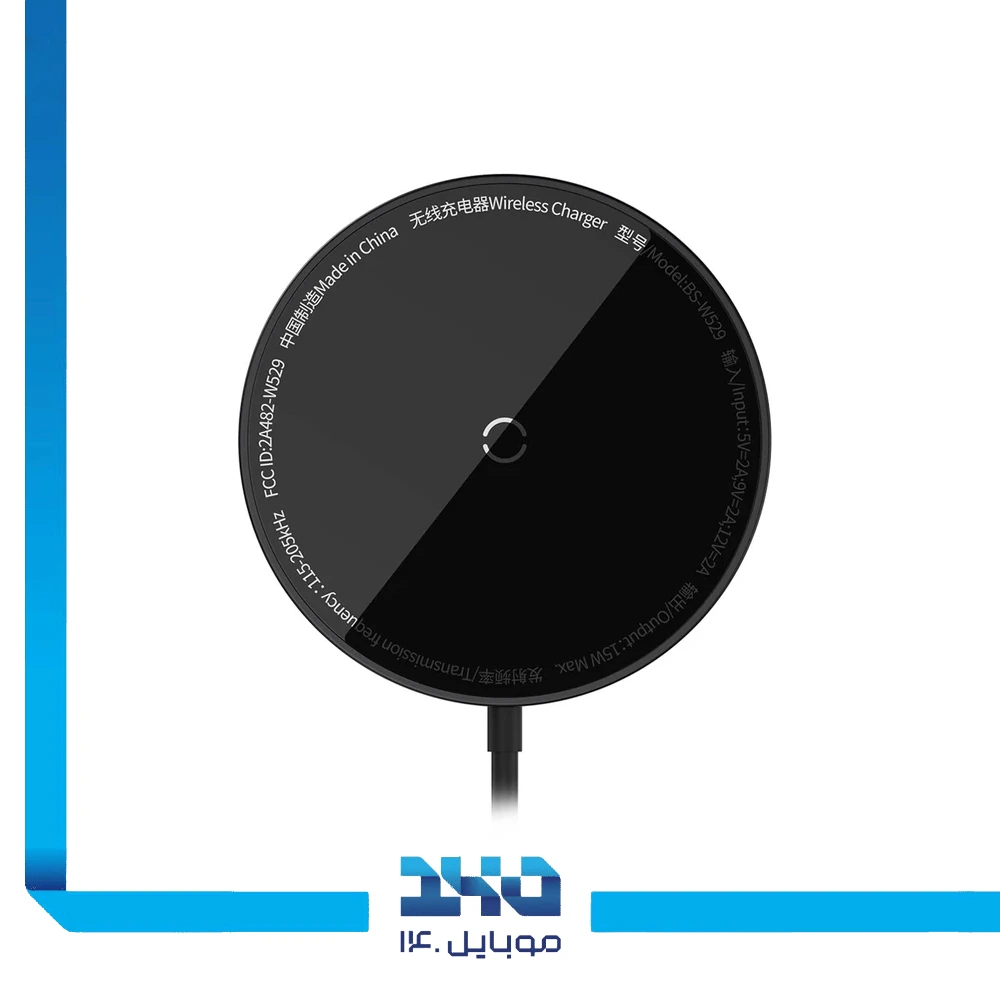 شارژر بی‌سیم 15 وات بیسوس مدل Simple Mini3