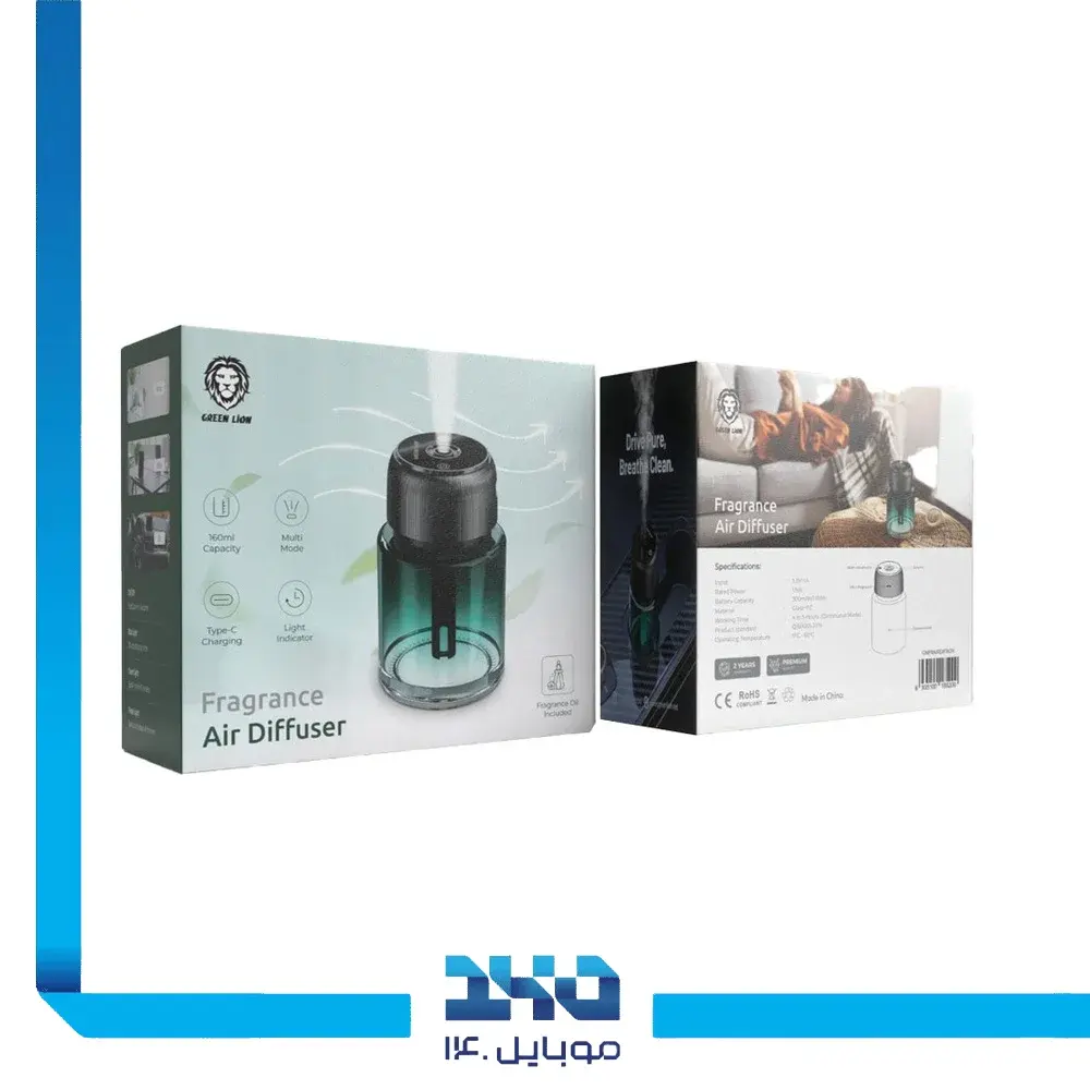 خوش بو کننده هوا گرین لاین مدل Fragrance Air Freshener