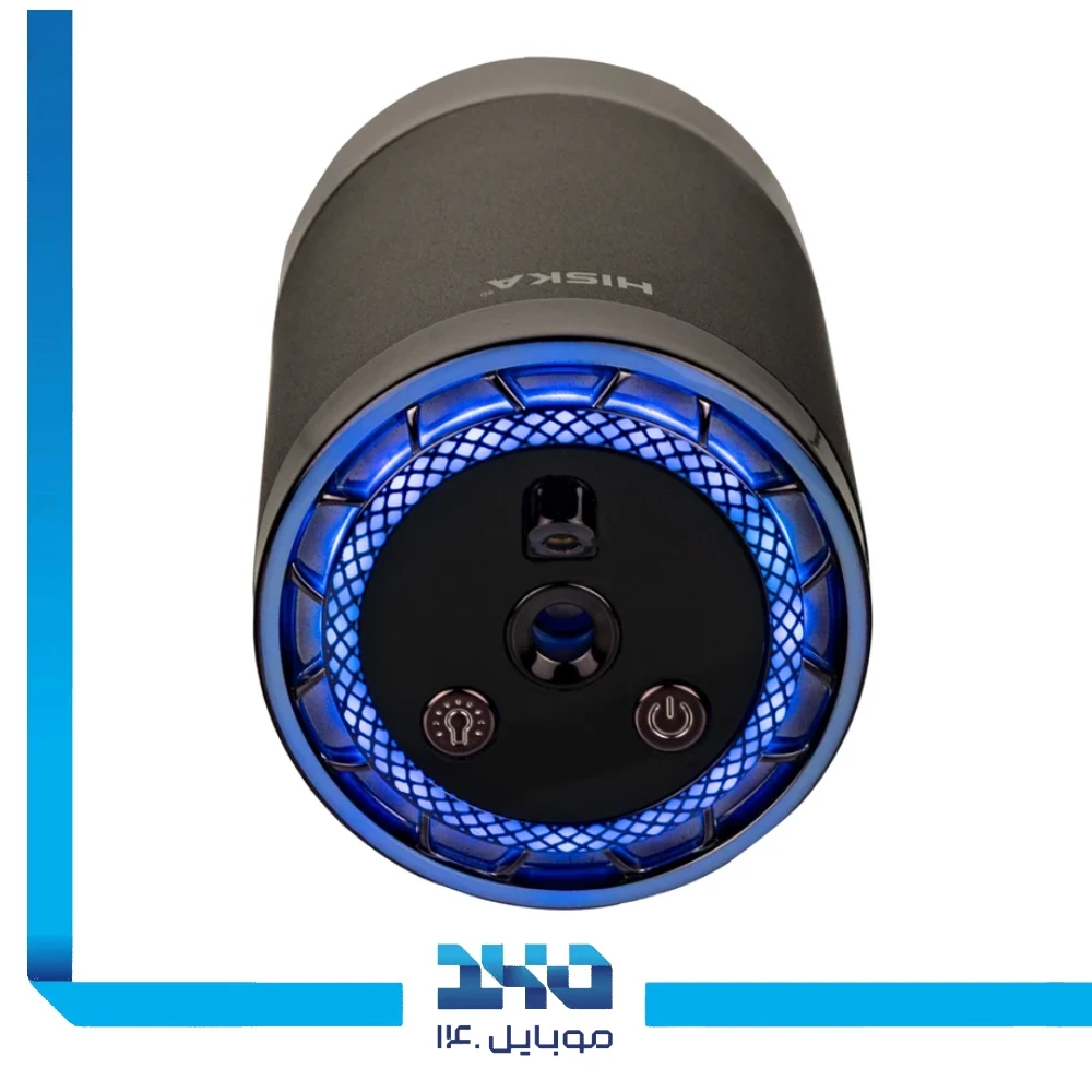 خوشبو کننده هیسکا مدل HR-260