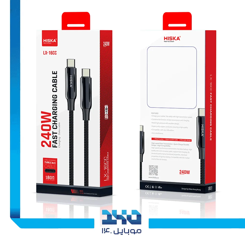 کابل شارژ دو سر تایپ سی هیسکا مدل LX-16CC