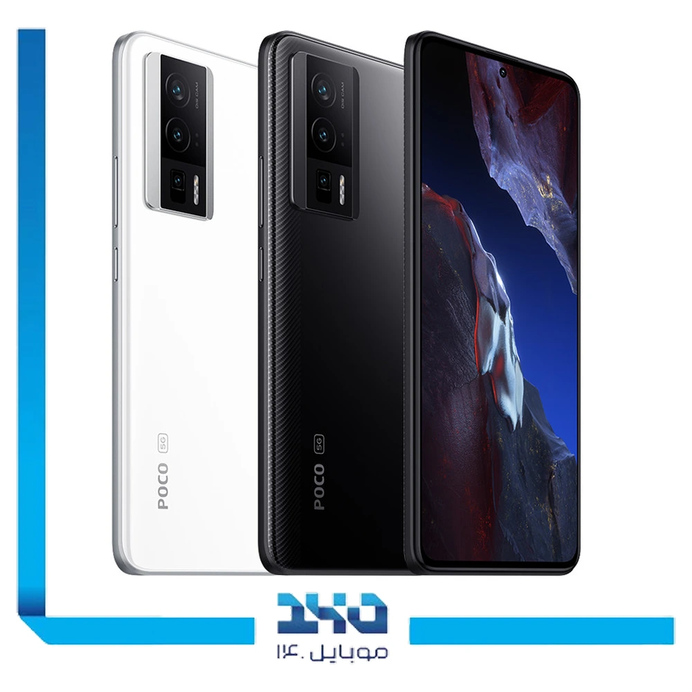 گوشی موبایل شیائومی مدل Poco F5 Pro ظرفیت 256 گیگابایت رم 8 گیگابایت | 5G