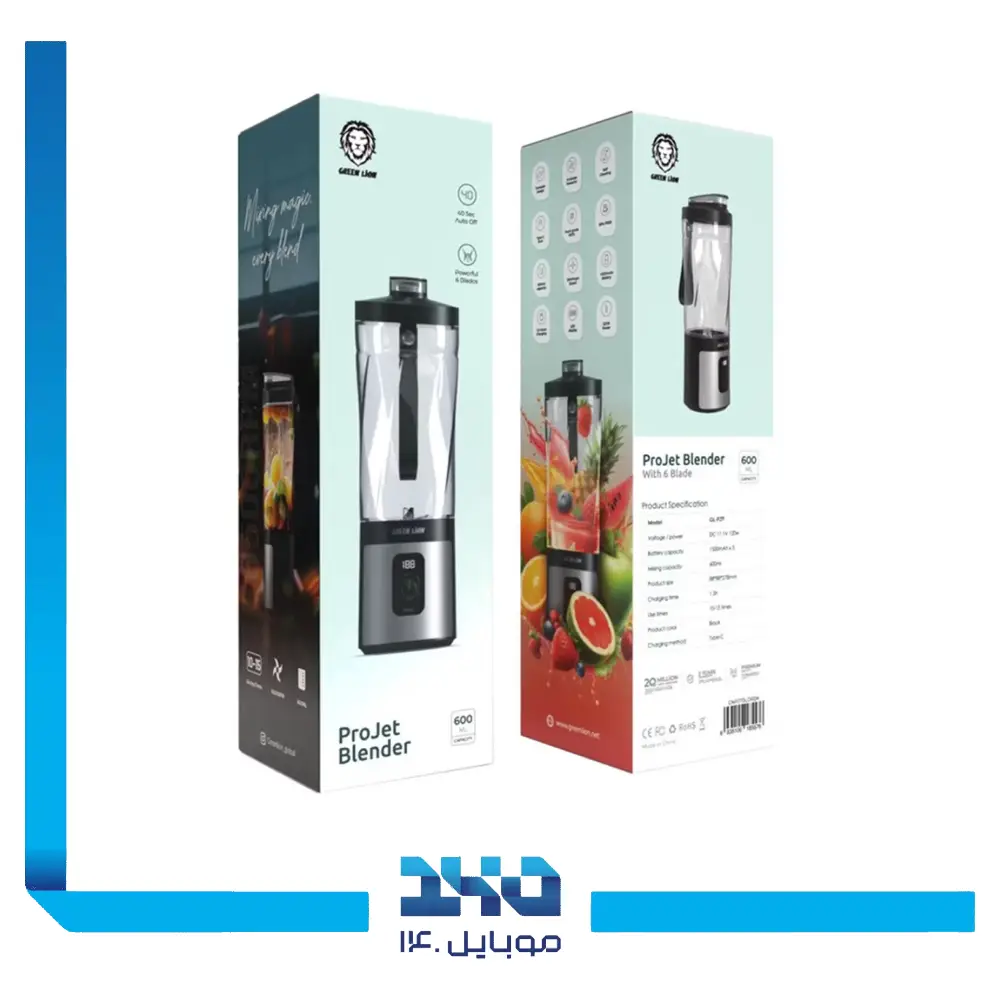 مخلوط کن گرین لاین مدل ProJet Blender گنجایش 600 لیتر