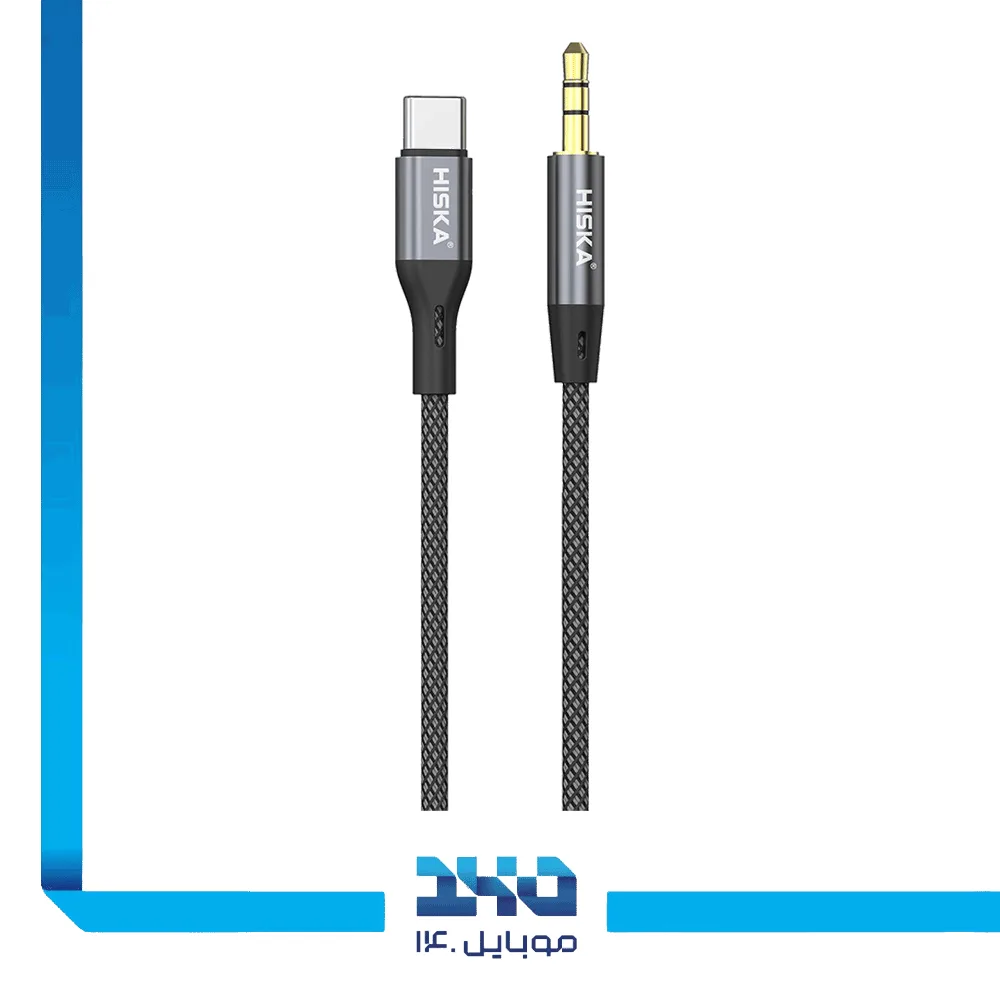 کابل تبدیل USB-C به AUX هیسکا مدل W45