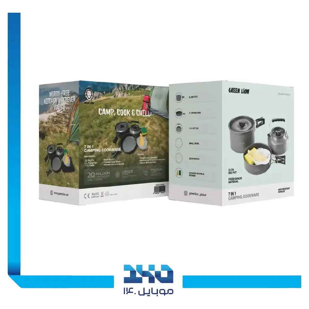 ست ظروف کمپینگ 7 در 1 گرین لاین مدل Camping Cookware