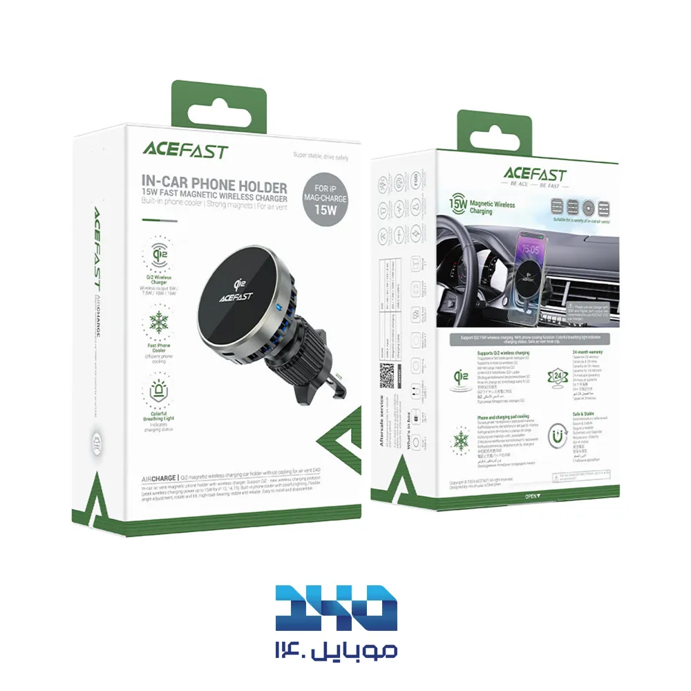 هولدر و شارژر بی‌سیم موبایل ایس فست مدل D40