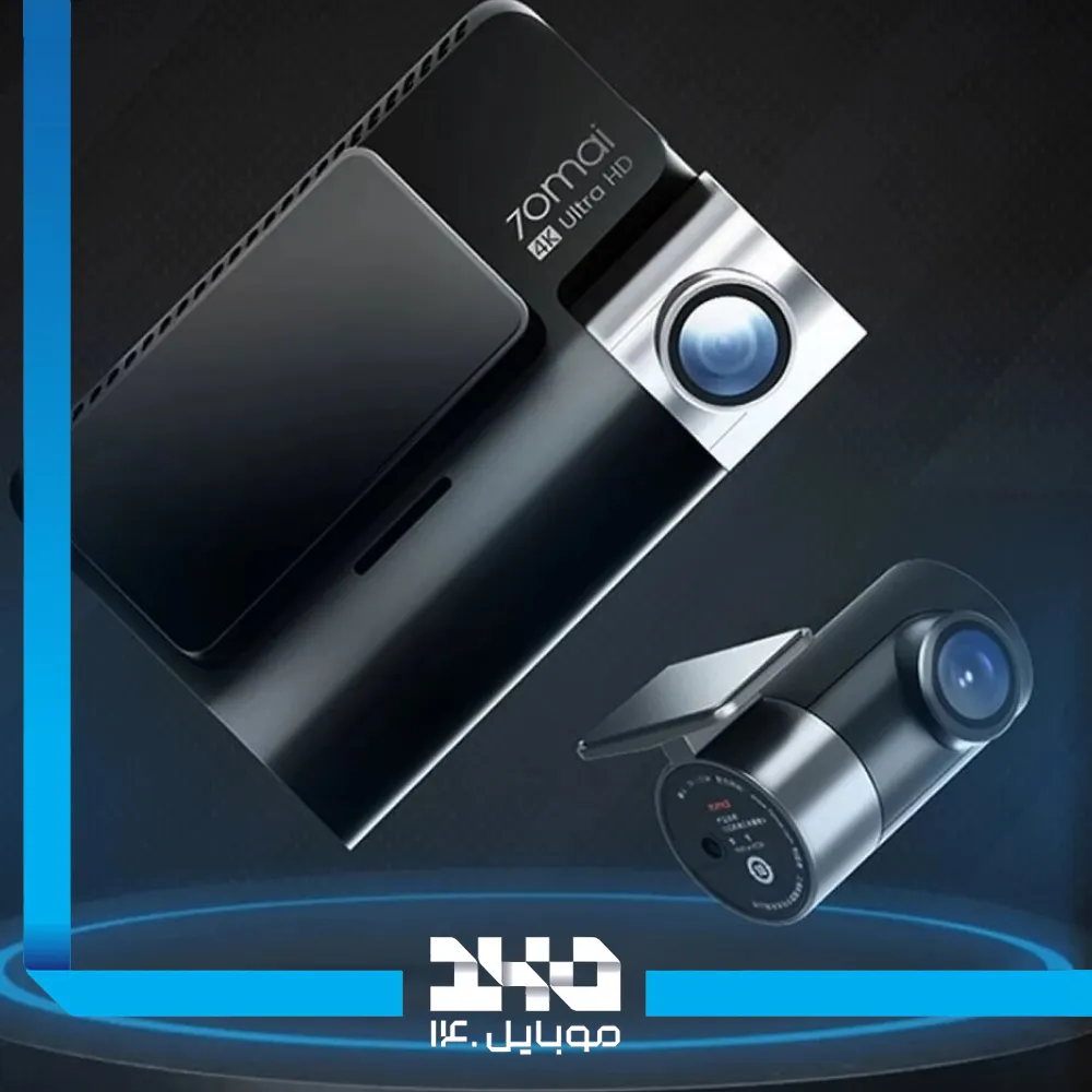 دوربین فیلم برداری خودرو سوِنتی می مدل 70maI Dash Cam 4K + Rear Cam Set(RC06) A800S