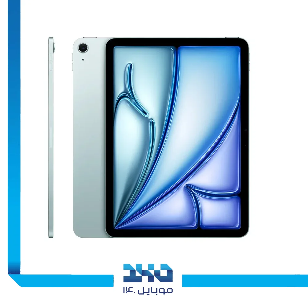 تبلت 13 اینچ اپل مدل iPad Air WiFi 2025 ظرفیت 128 گیگابایت رم 8 گیگابایت