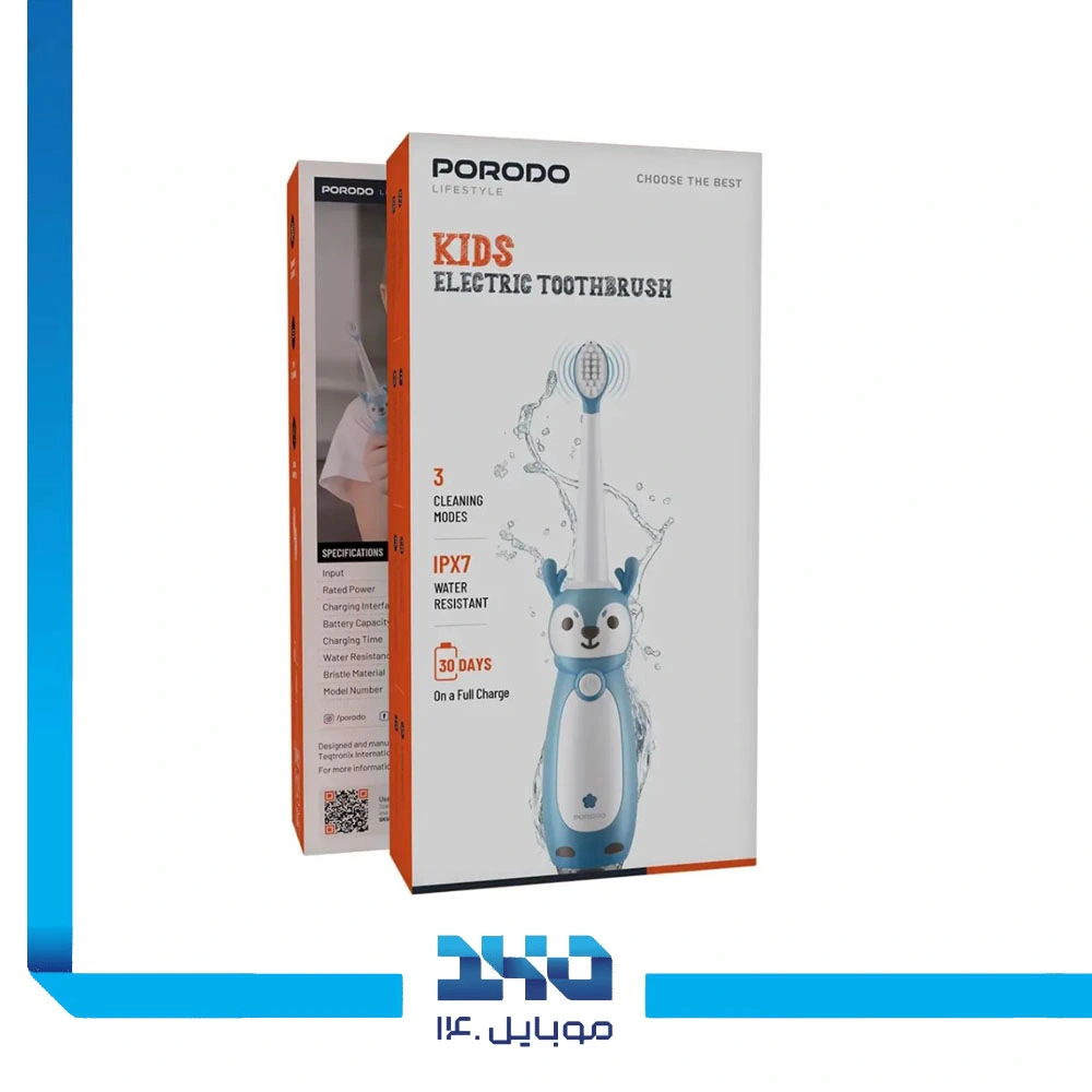 مسواک برقی کودک پرودو لایفاستایل مدل (PDLFSTK12BL)