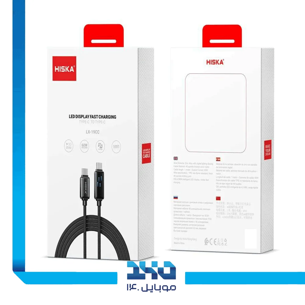 کابل شارژ دو سر تایپ سی هیسکا مدل LX-19CC