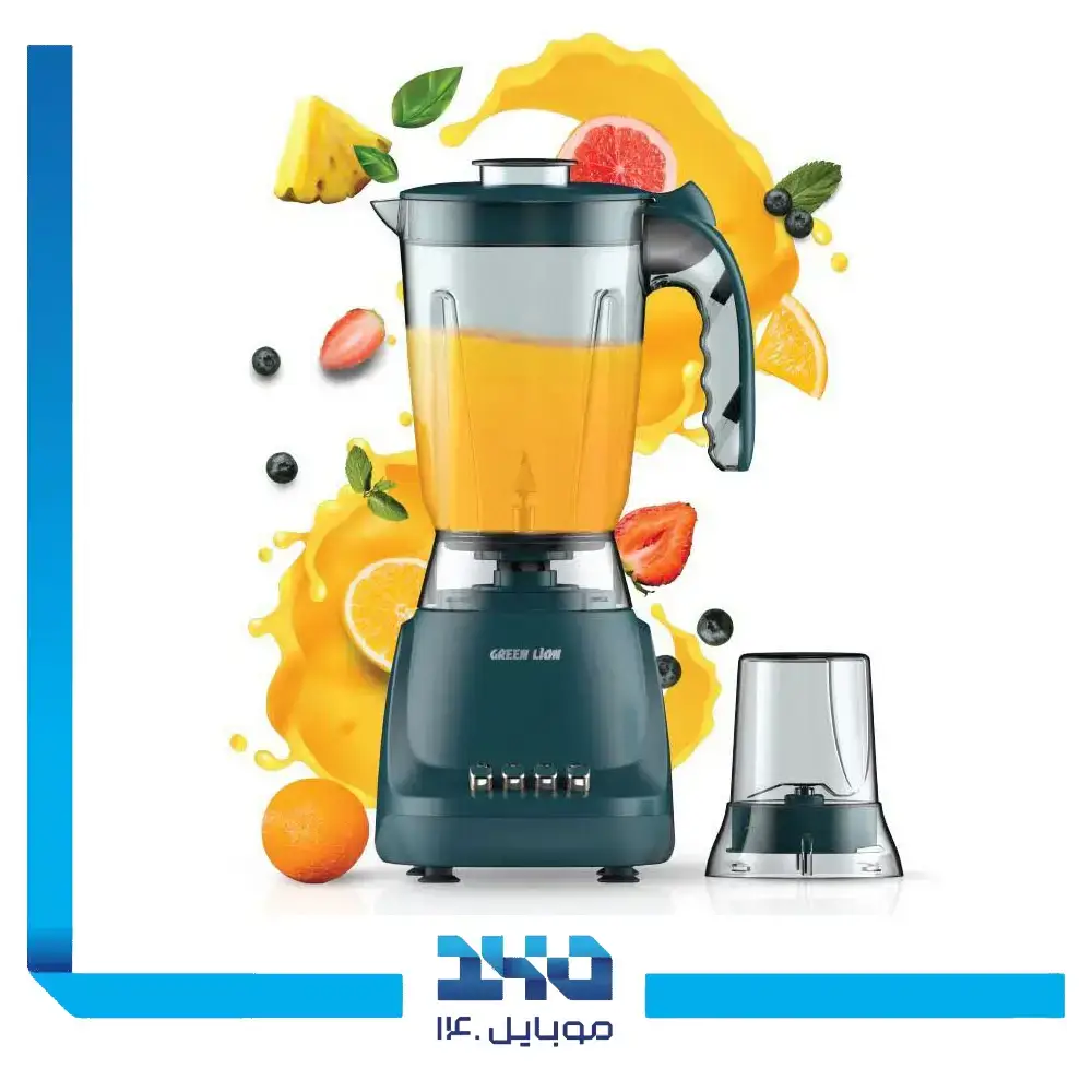 مخلوط کن گرین لاین مدل ultra blend GL-BL01 گنجایش 1.5 لیتر