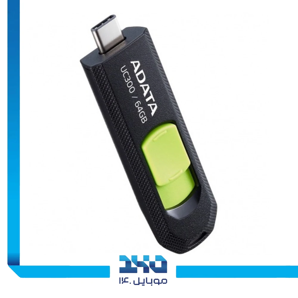 فلش مموری ای دیتا مدل UC300 USB 3 ظرفیت 64 گیگابایت